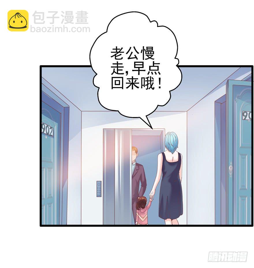 61 梦想照进现实下11