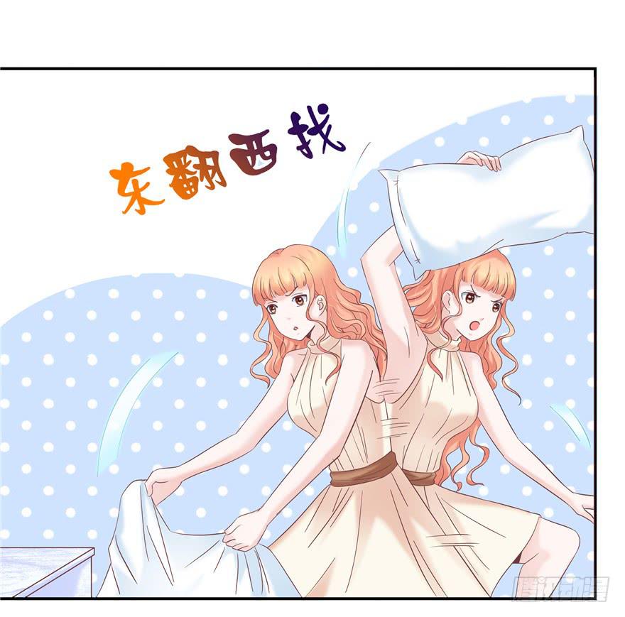 61 梦想照进现实下21