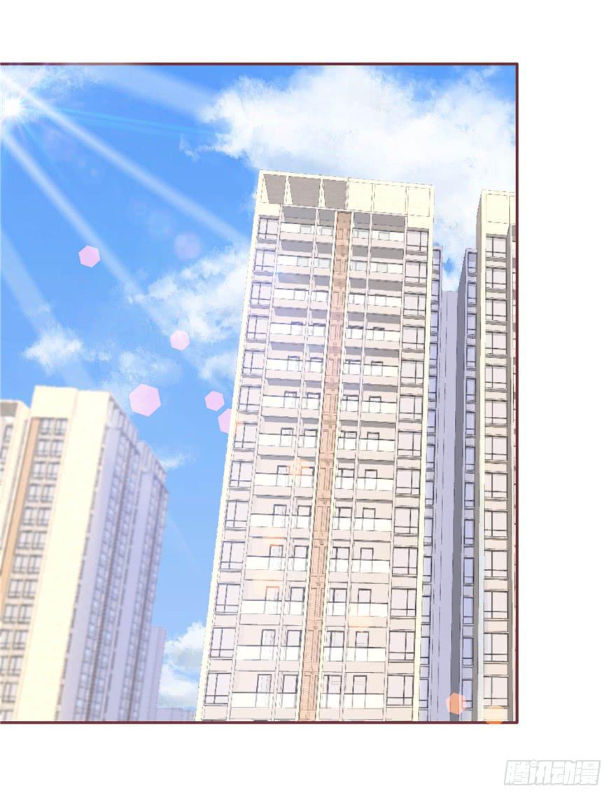 61 梦想照进现实下23