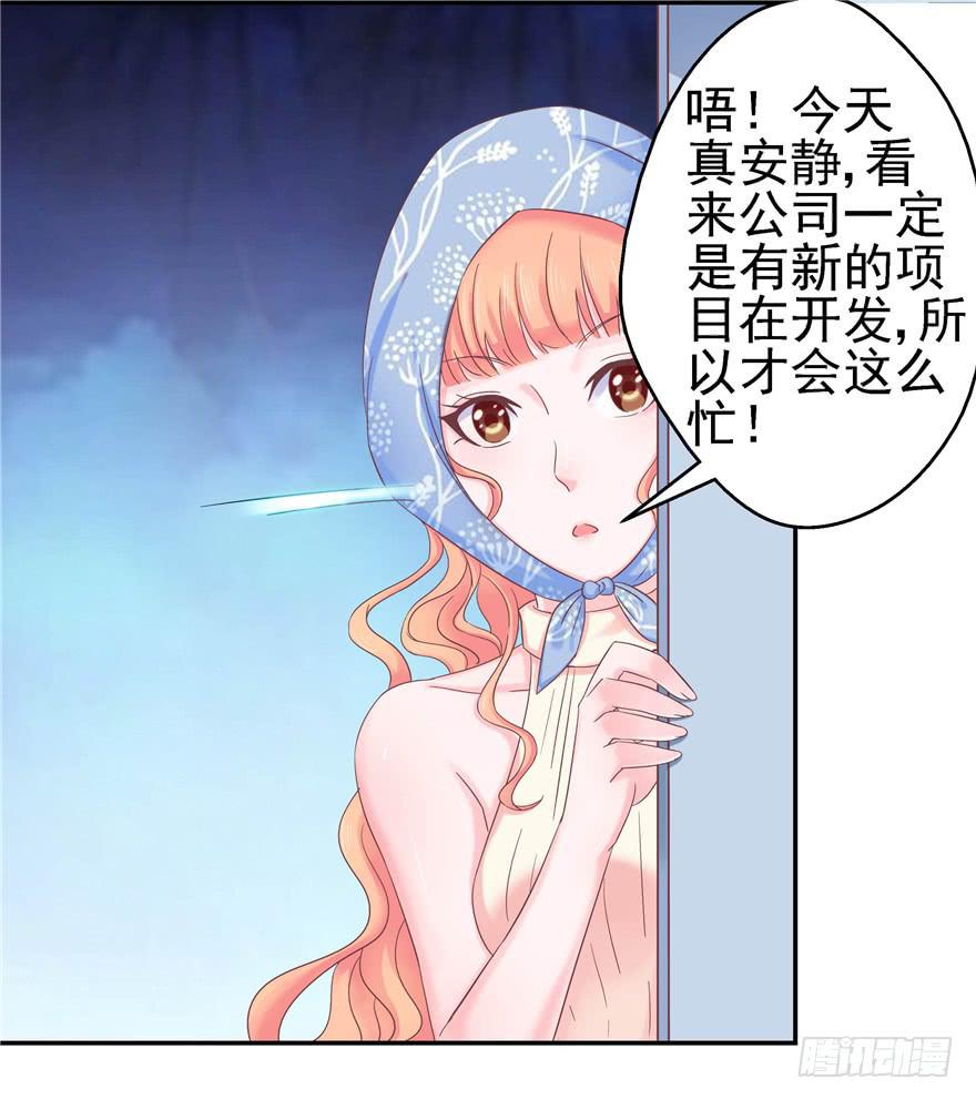 61 梦想照进现实下31