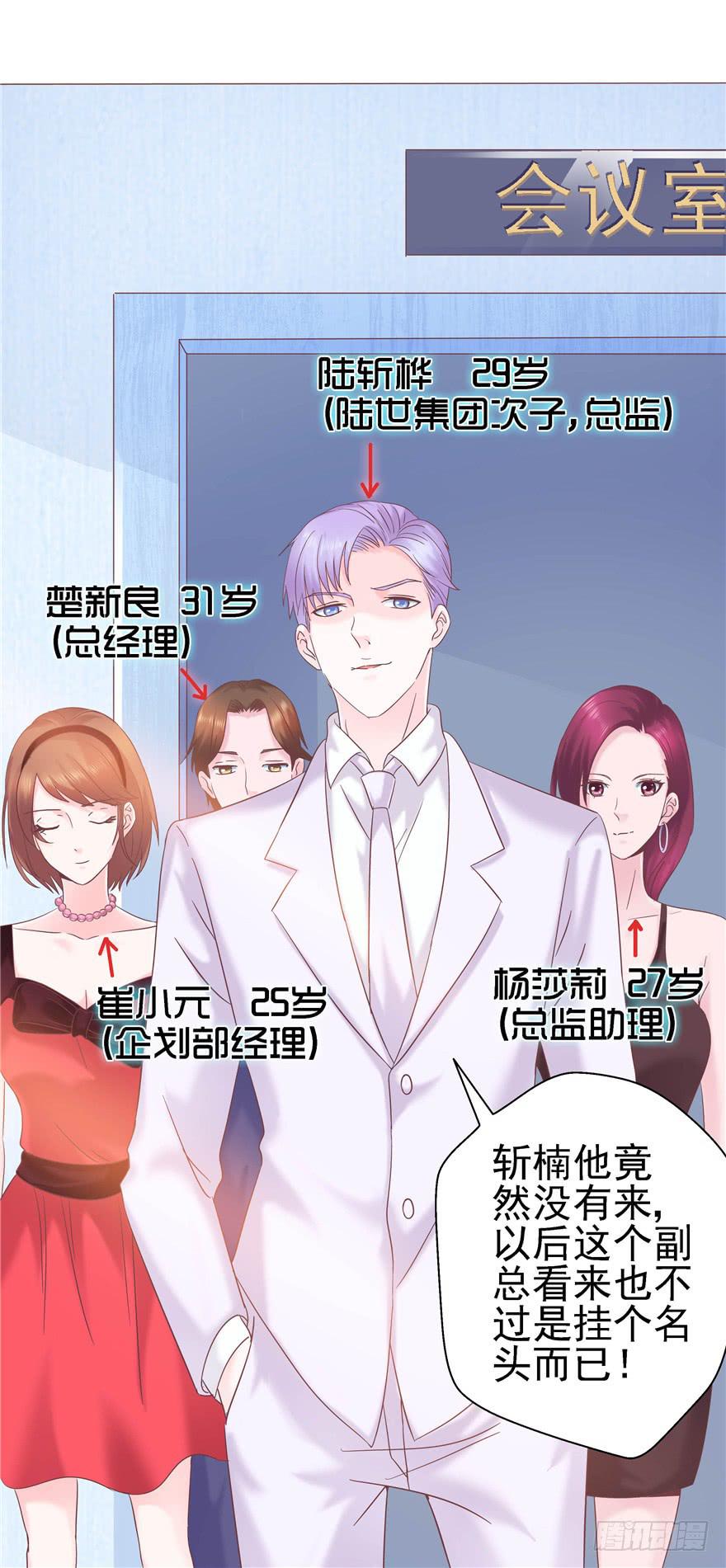 61 梦想照进现实下34