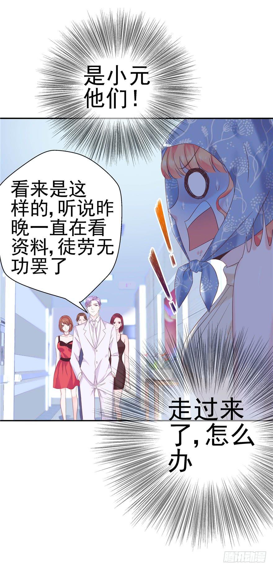 61 梦想照进现实下35
