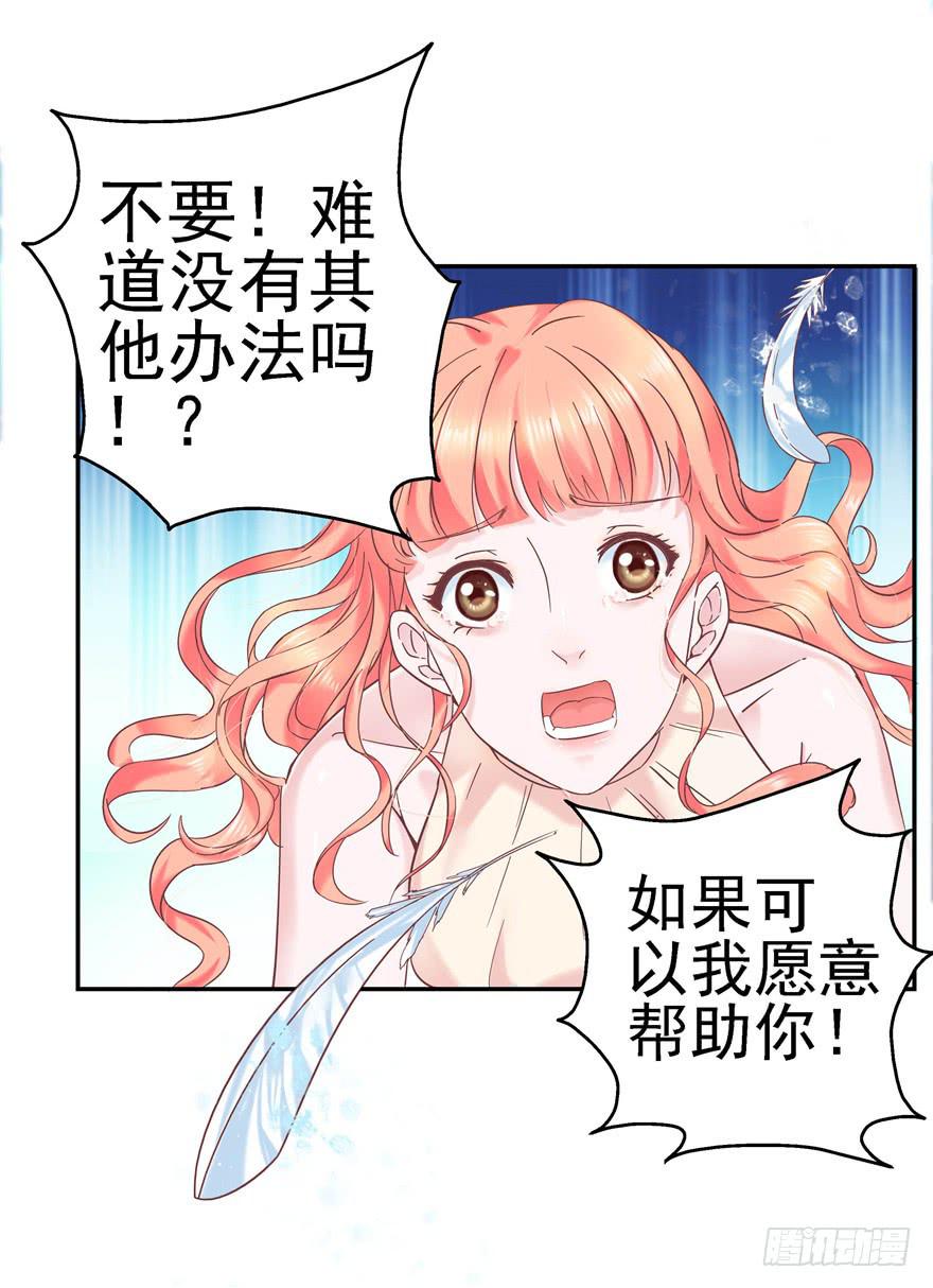 61 梦想照进现实下4