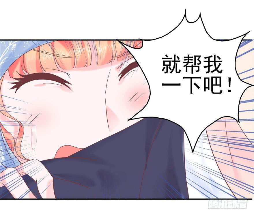 61 梦想照进现实下40