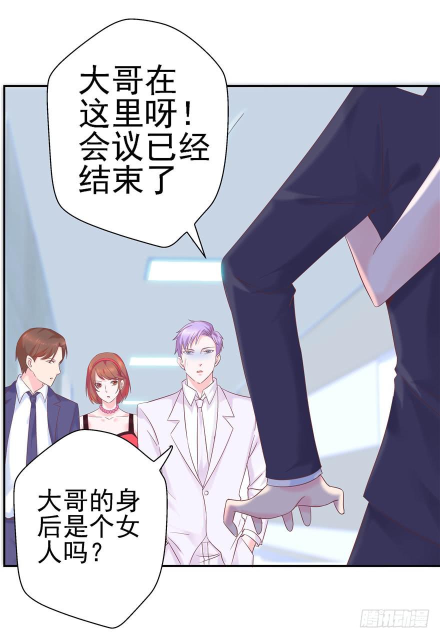 61 梦想照进现实下41