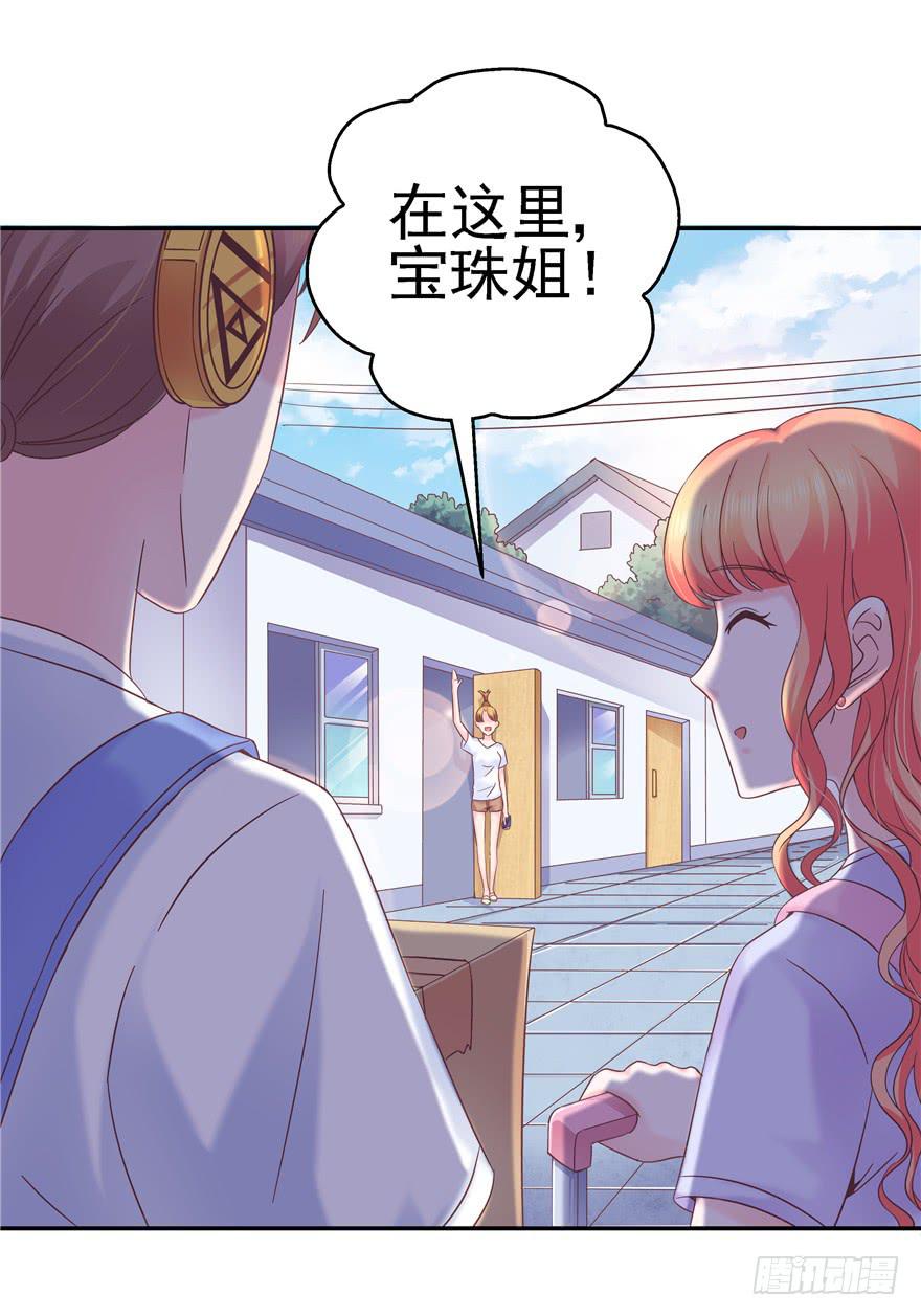 64 隐隐作痛 上15