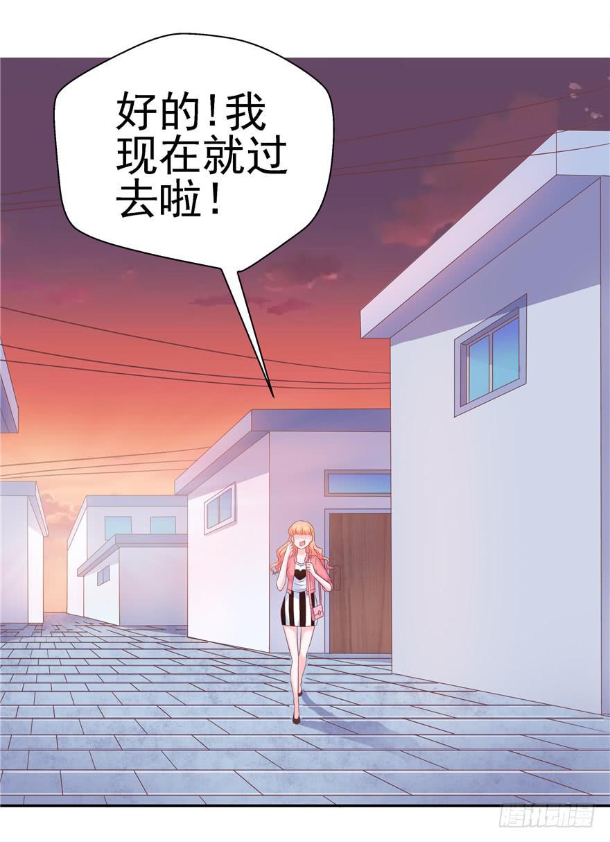 64 隐隐作痛 上23