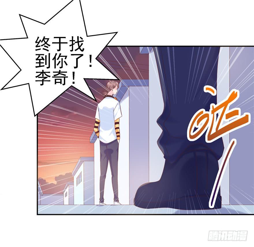 64 隐隐作痛 上26
