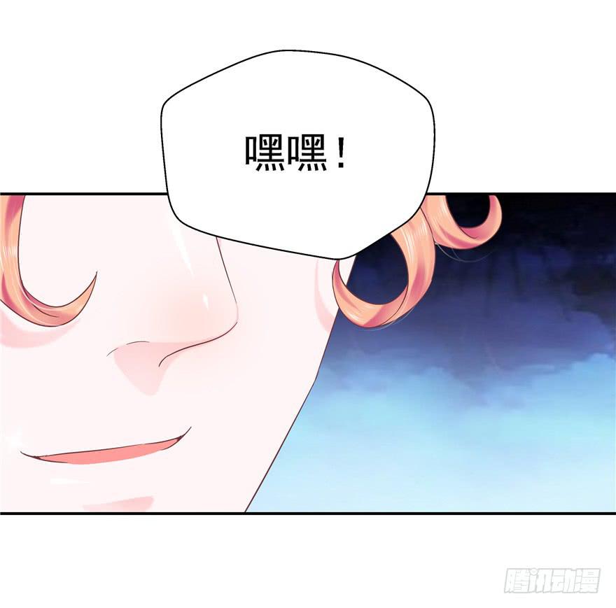 65 隐隐作痛 下15