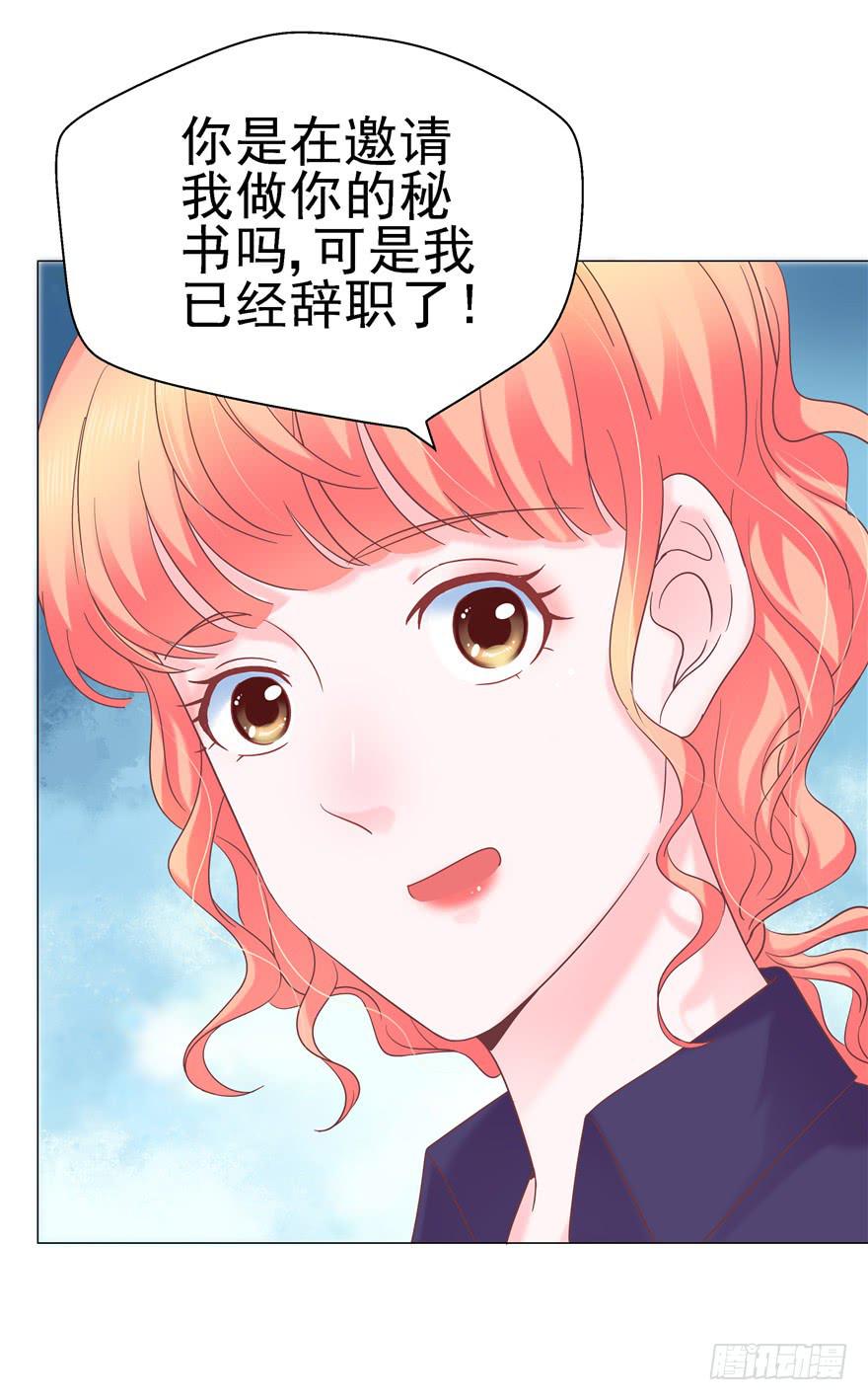 65 隐隐作痛 下20