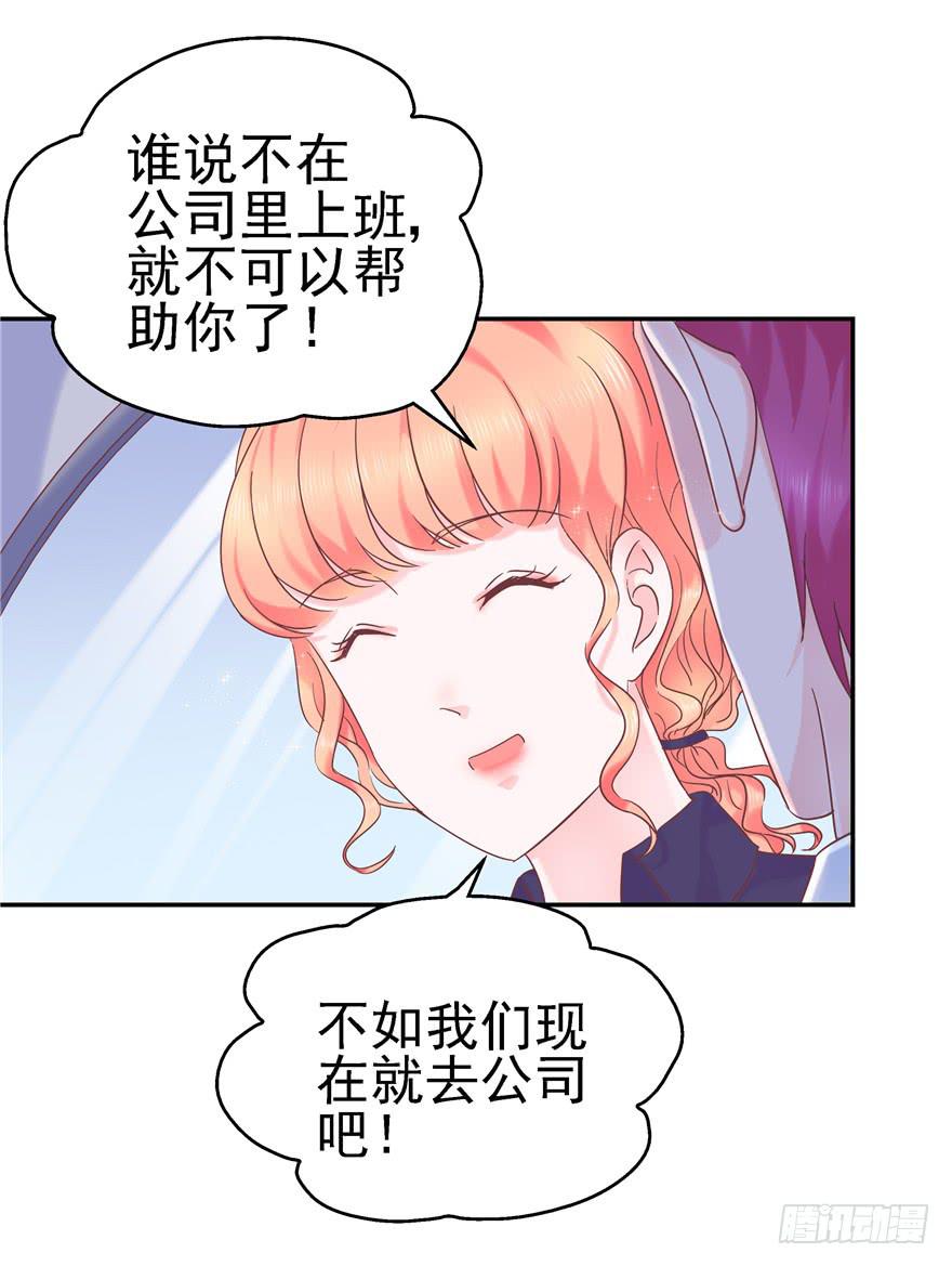 65 隐隐作痛 下22
