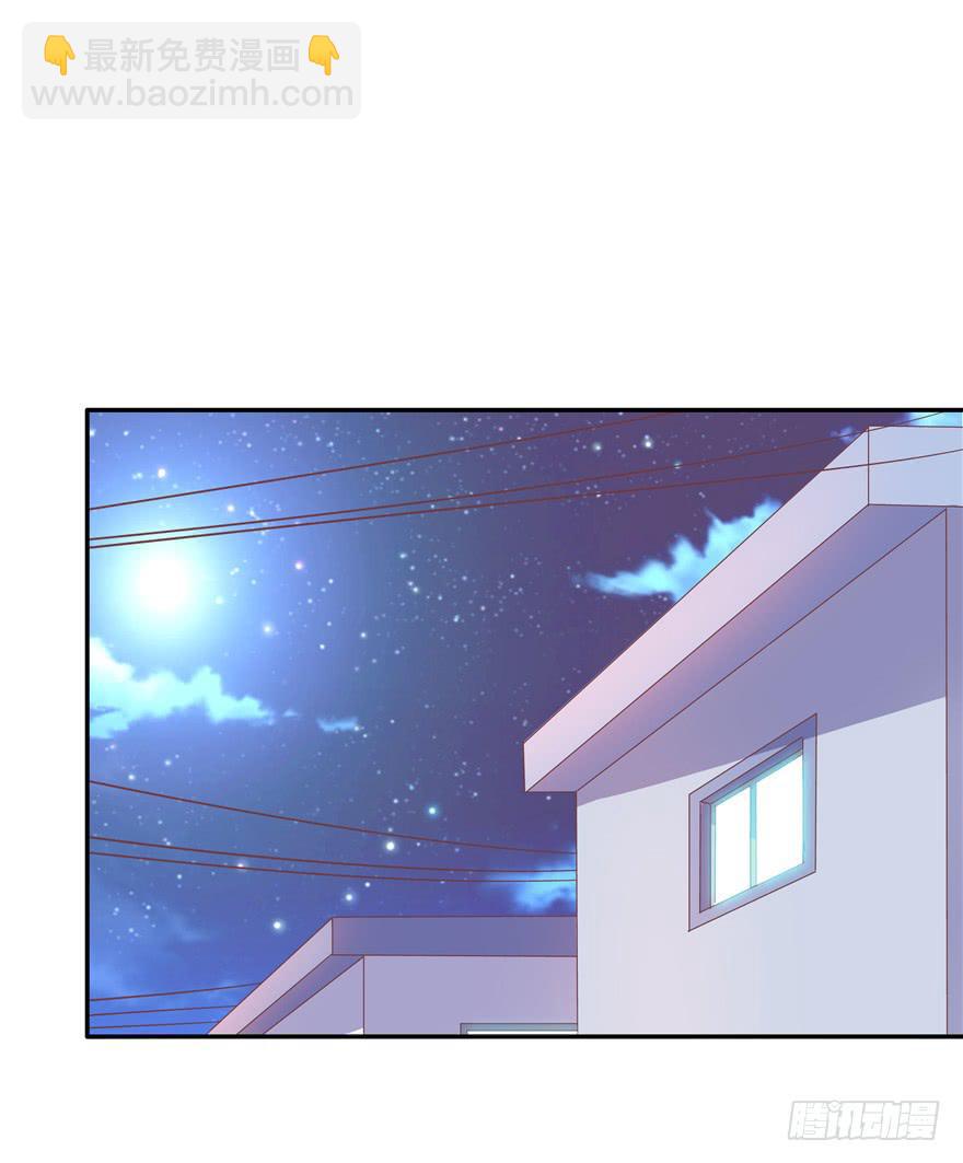 65 隐隐作痛 下24