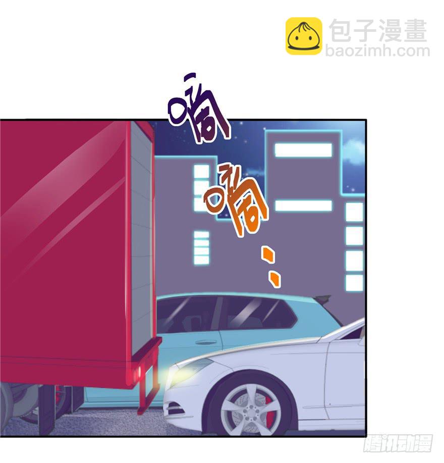 65 隐隐作痛 下5