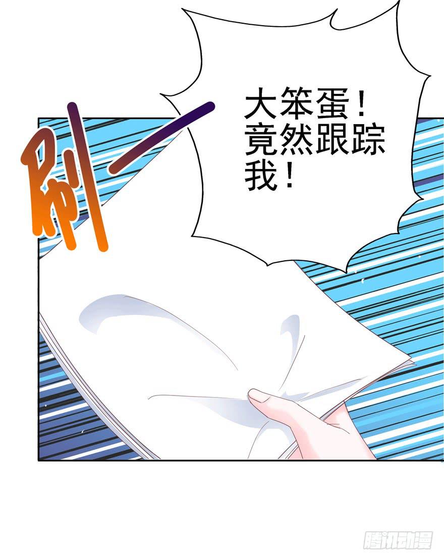 67 像傻瓜一样的生活 上19