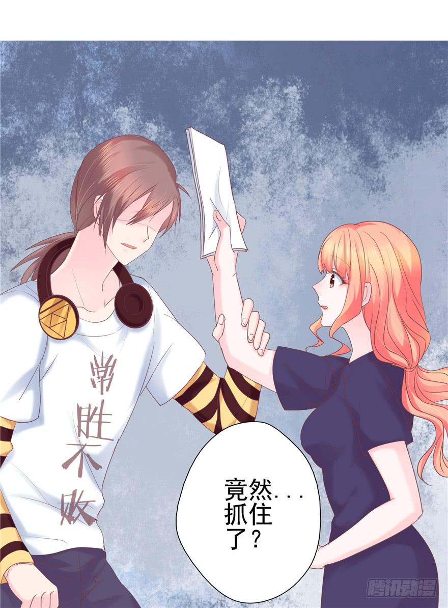 67 像傻瓜一样的生活 上21
