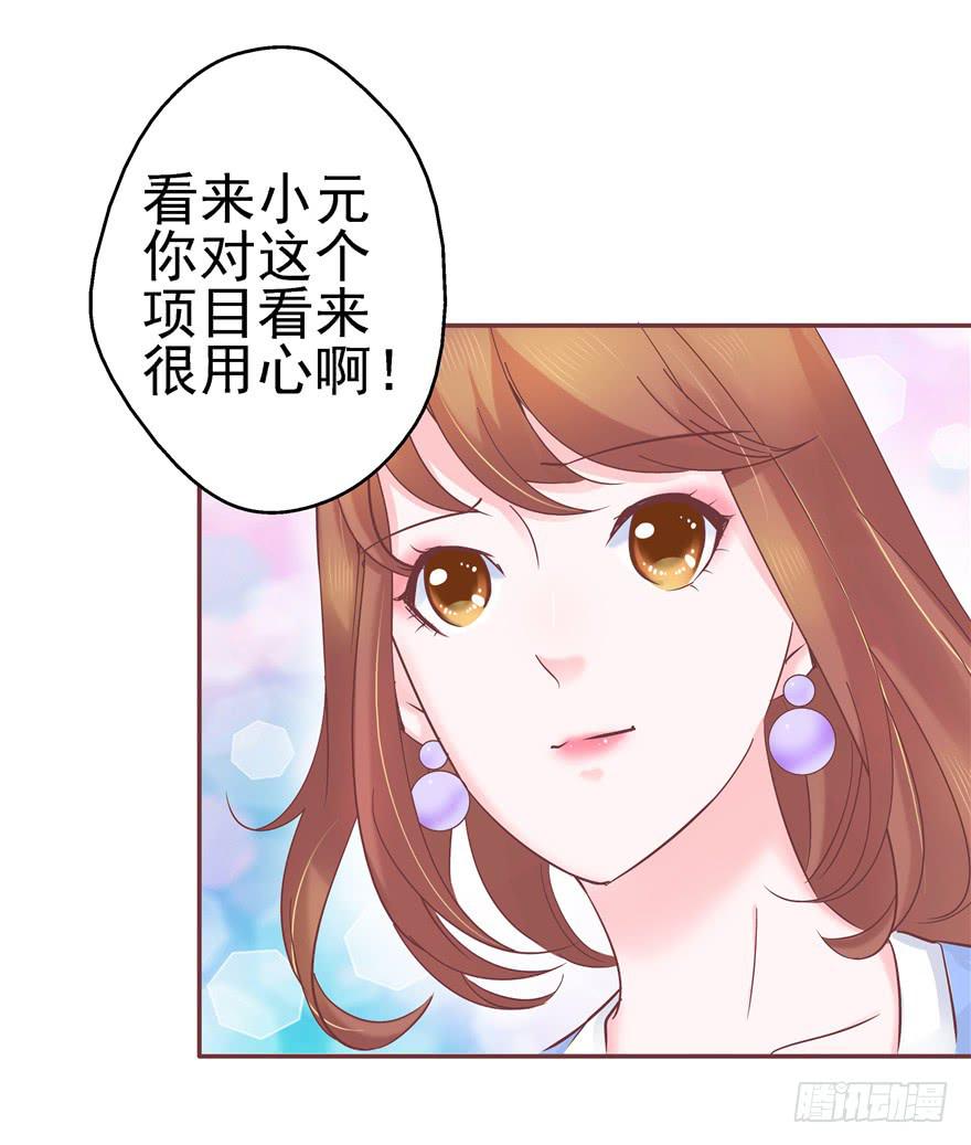69 另一个人14