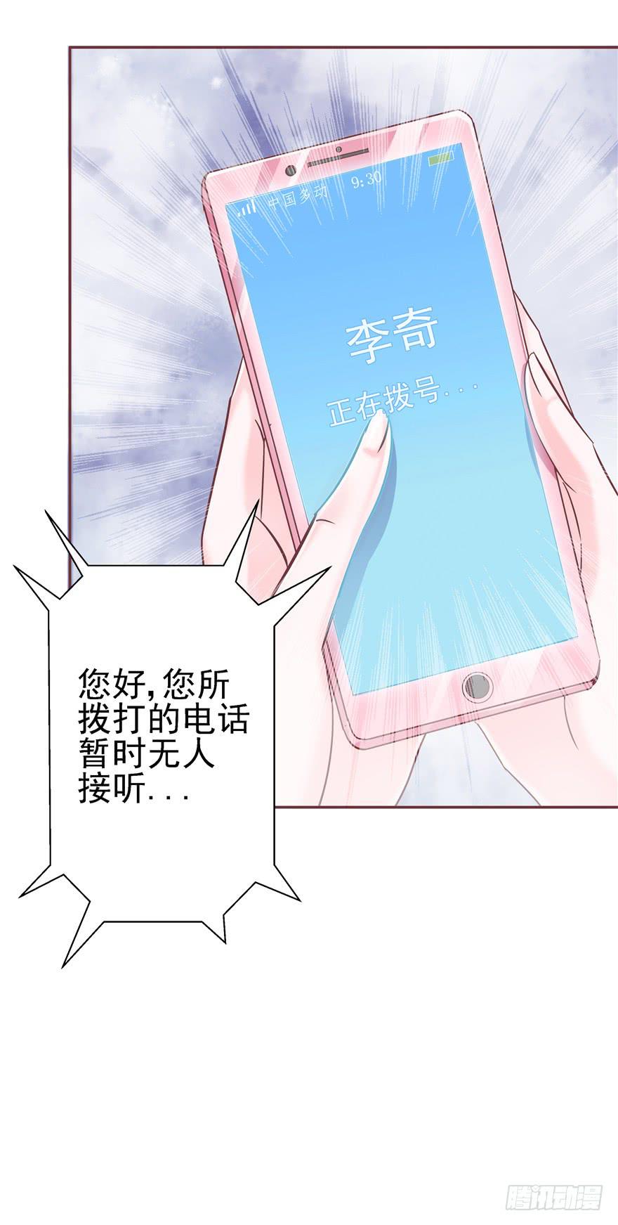 69 另一个人19