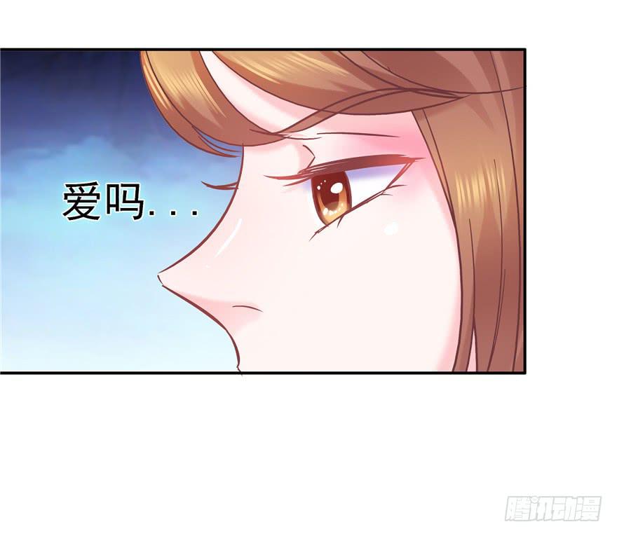 69 另一个人21