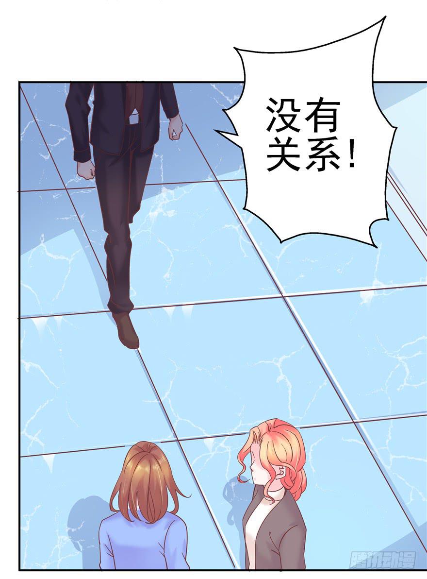 69 另一个人26