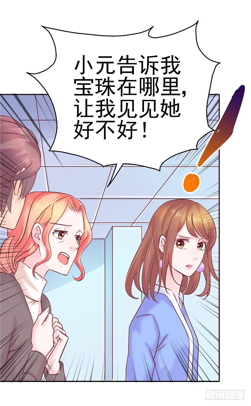 69 另一个人28