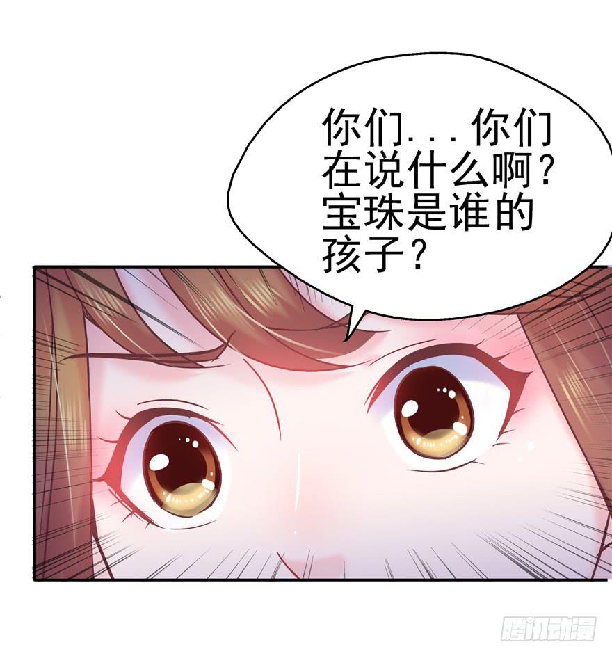 69 另一个人31