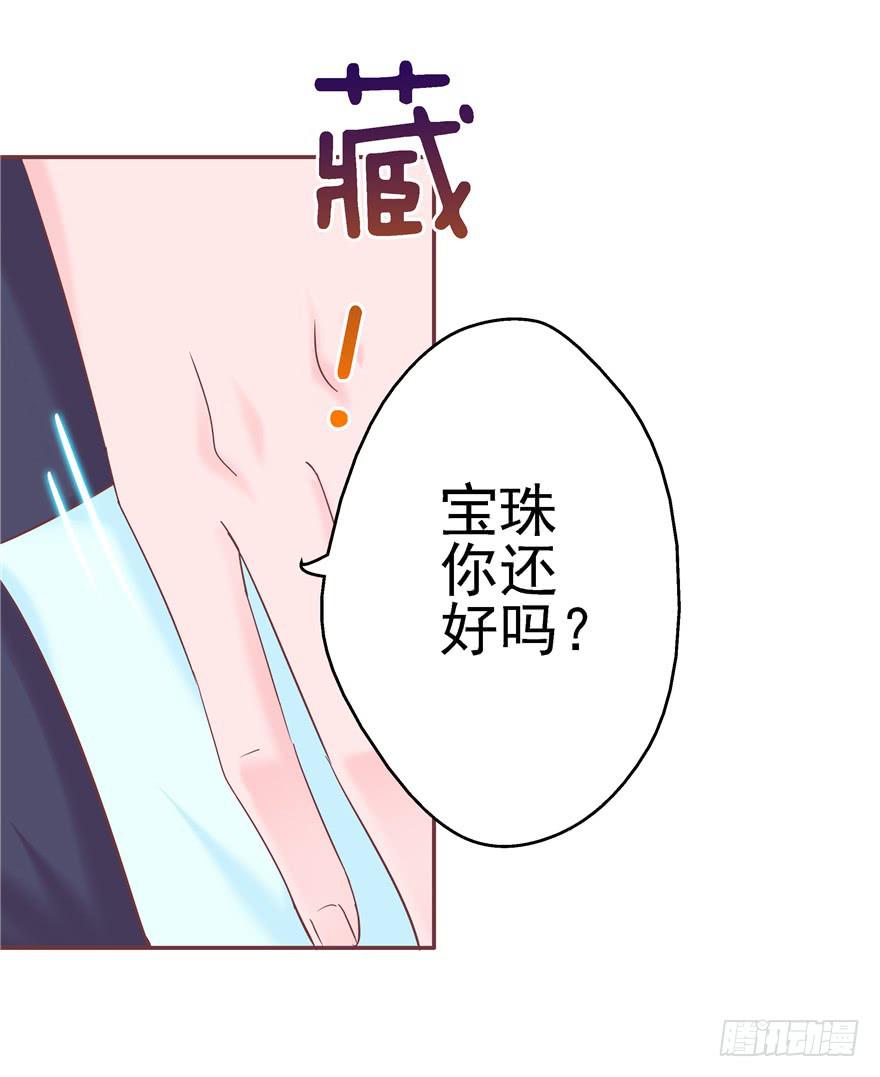 69 另一个人4