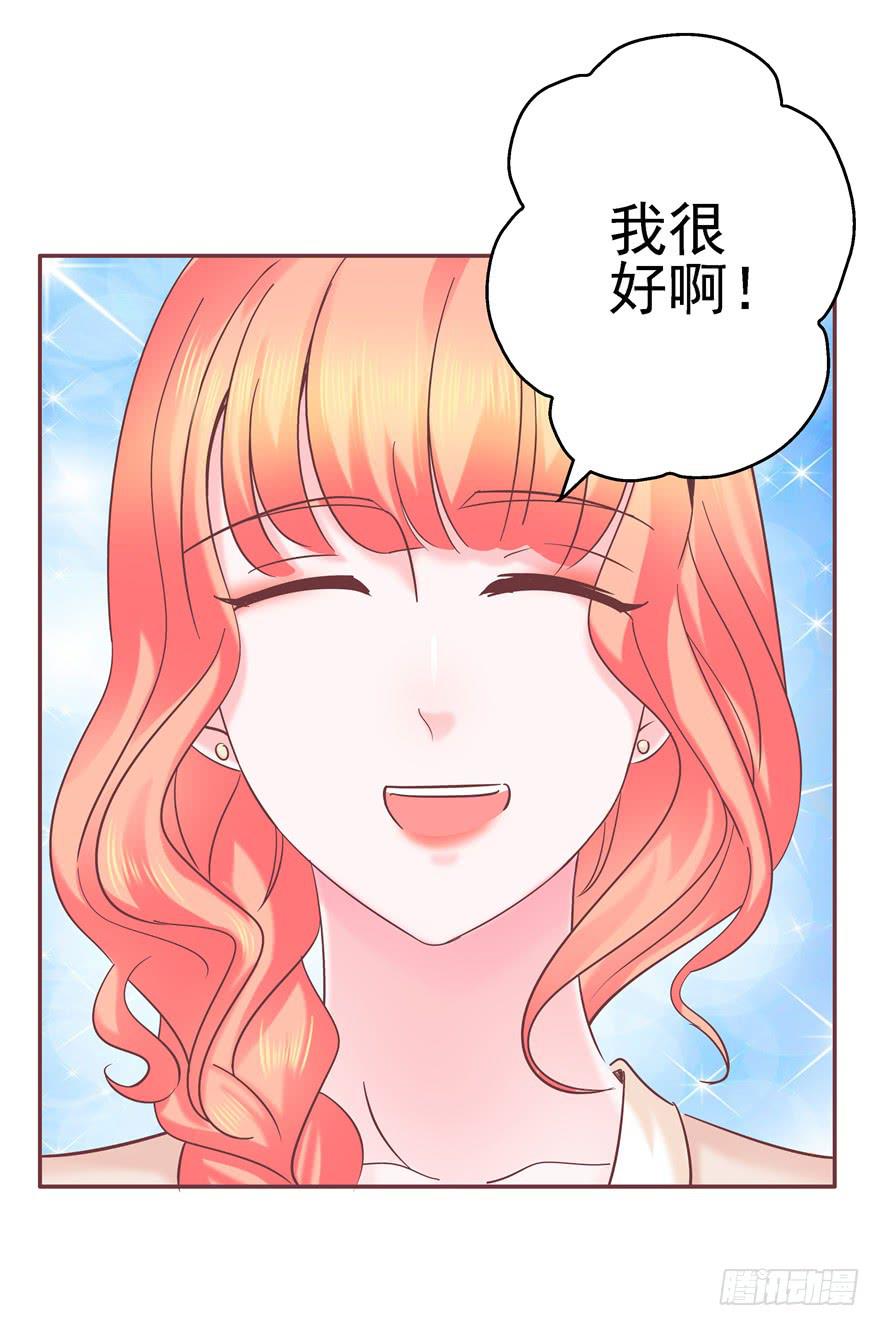 69 另一个人6