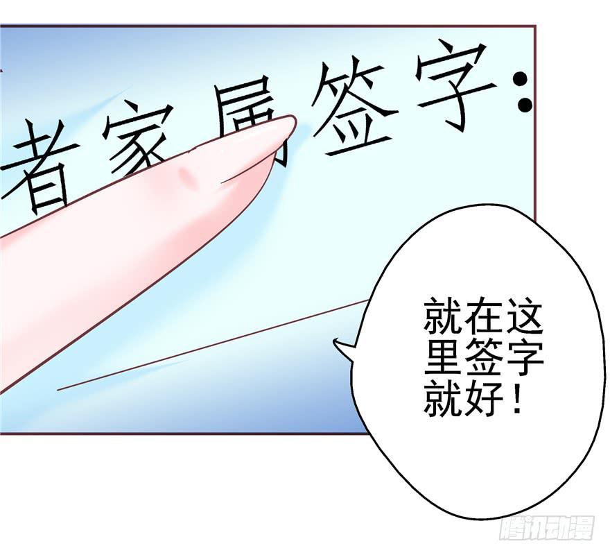 69 另一个人9