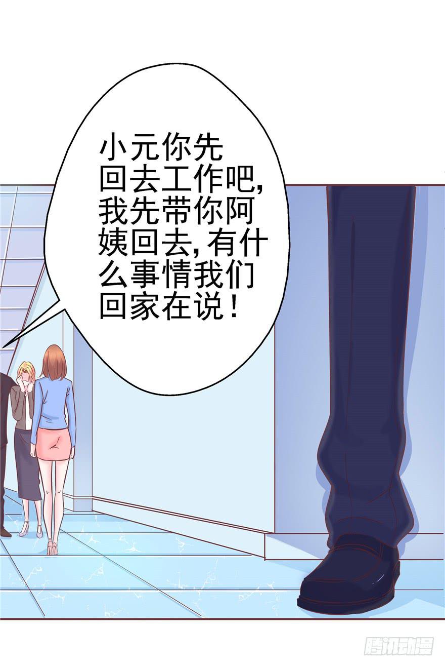 71 是吗？内心早已千疮百孔10