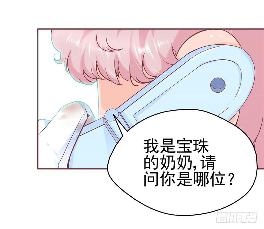 71 是吗？内心早已千疮百孔2