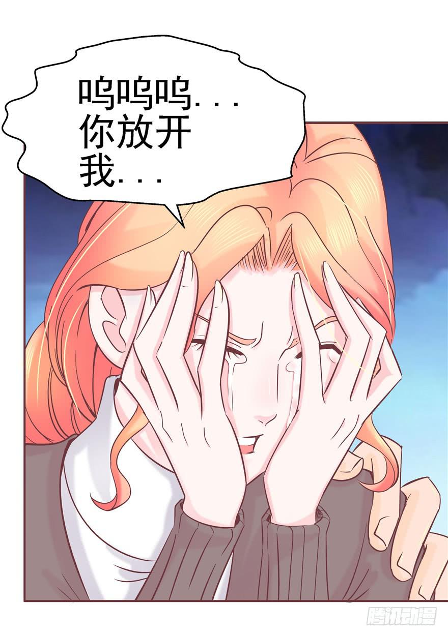 71 是吗？内心早已千疮百孔8