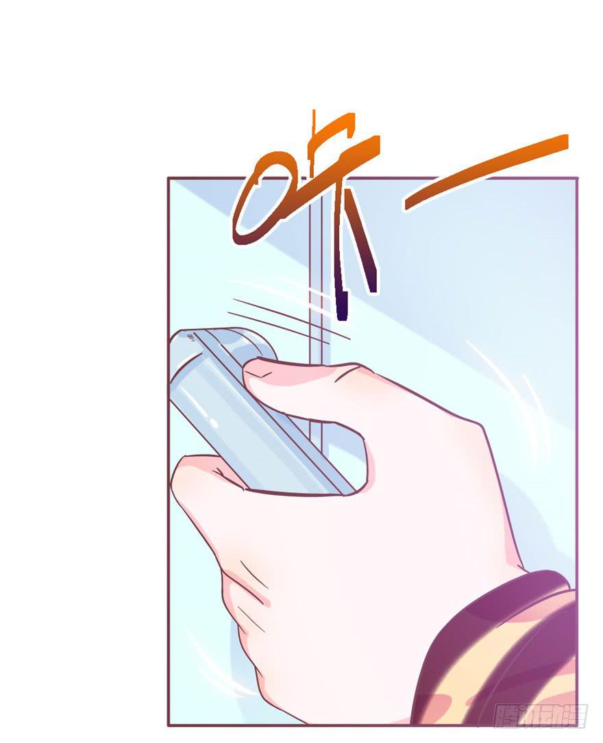 75 无法停止的时间12