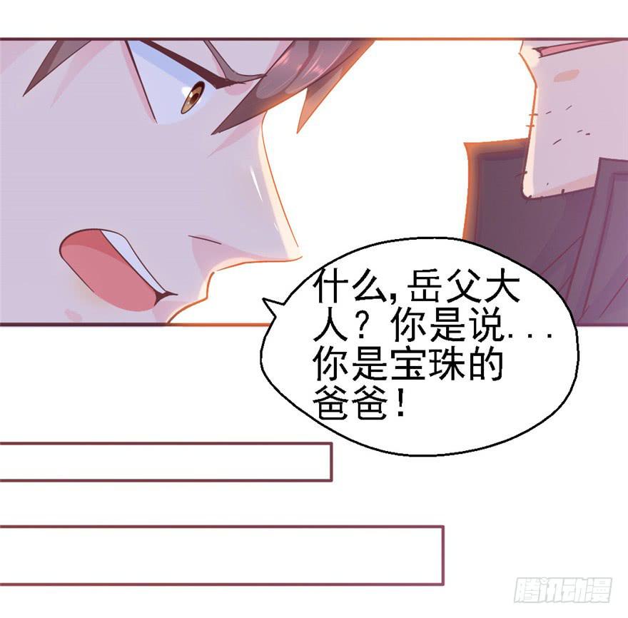 75 无法停止的时间23
