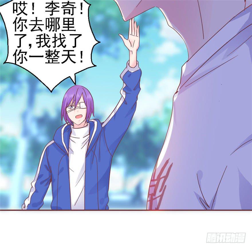75 无法停止的时间30