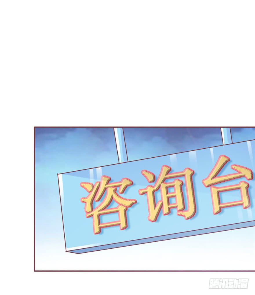 75 无法停止的时间9