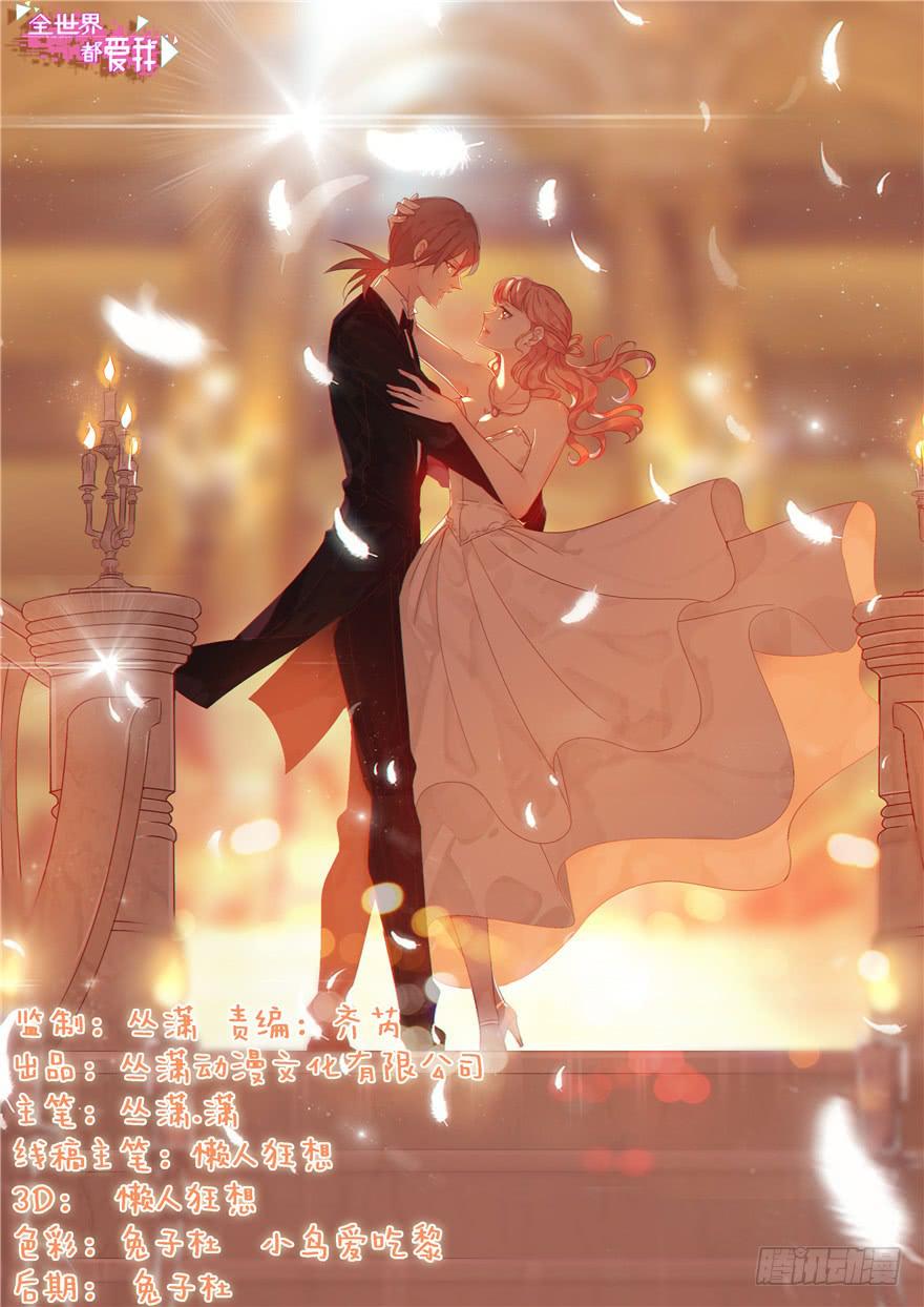 77 无声的爱恋0