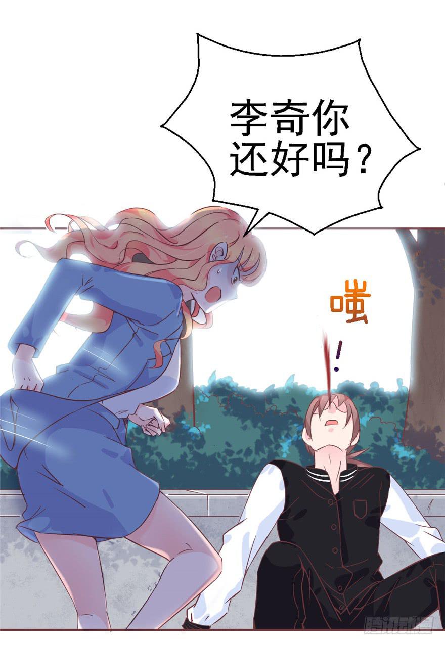 77 无声的爱恋1