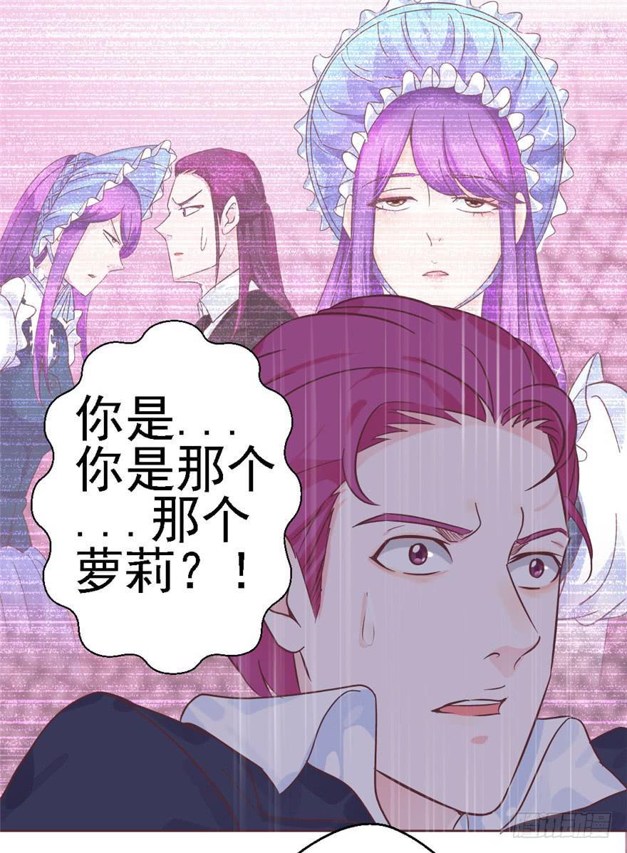 77 无声的爱恋19
