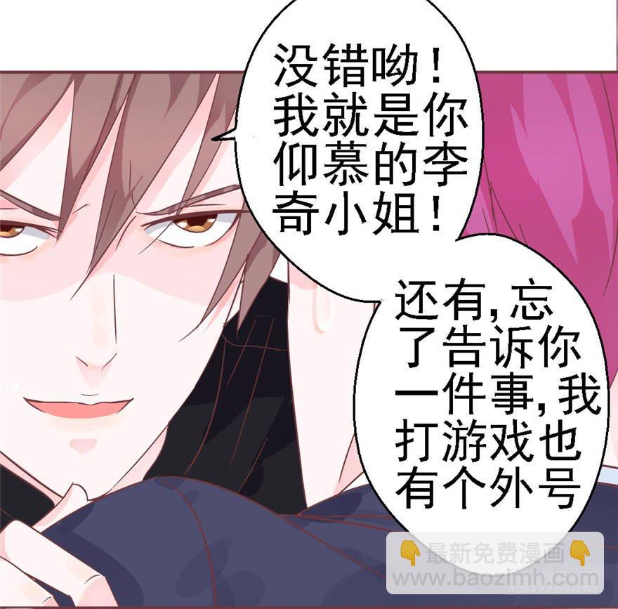 77 无声的爱恋20