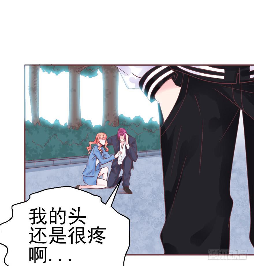 77 无声的爱恋30