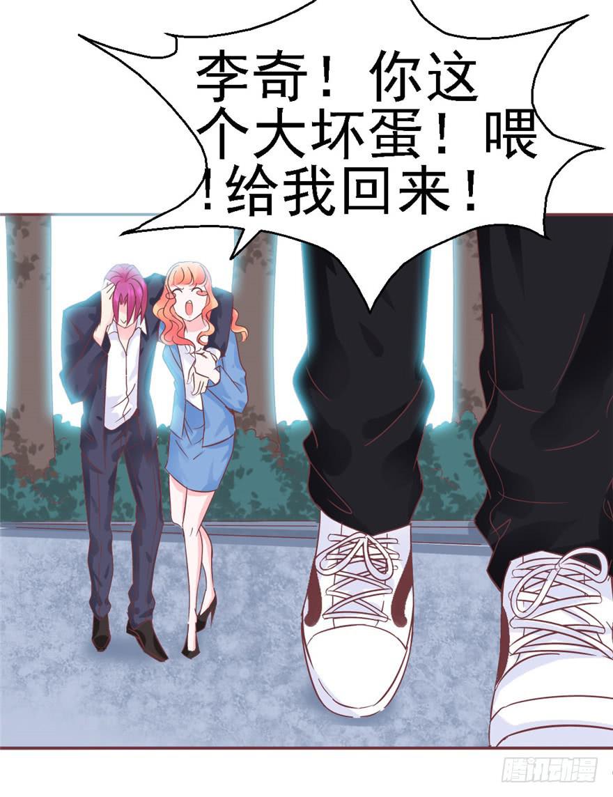 77 无声的爱恋34