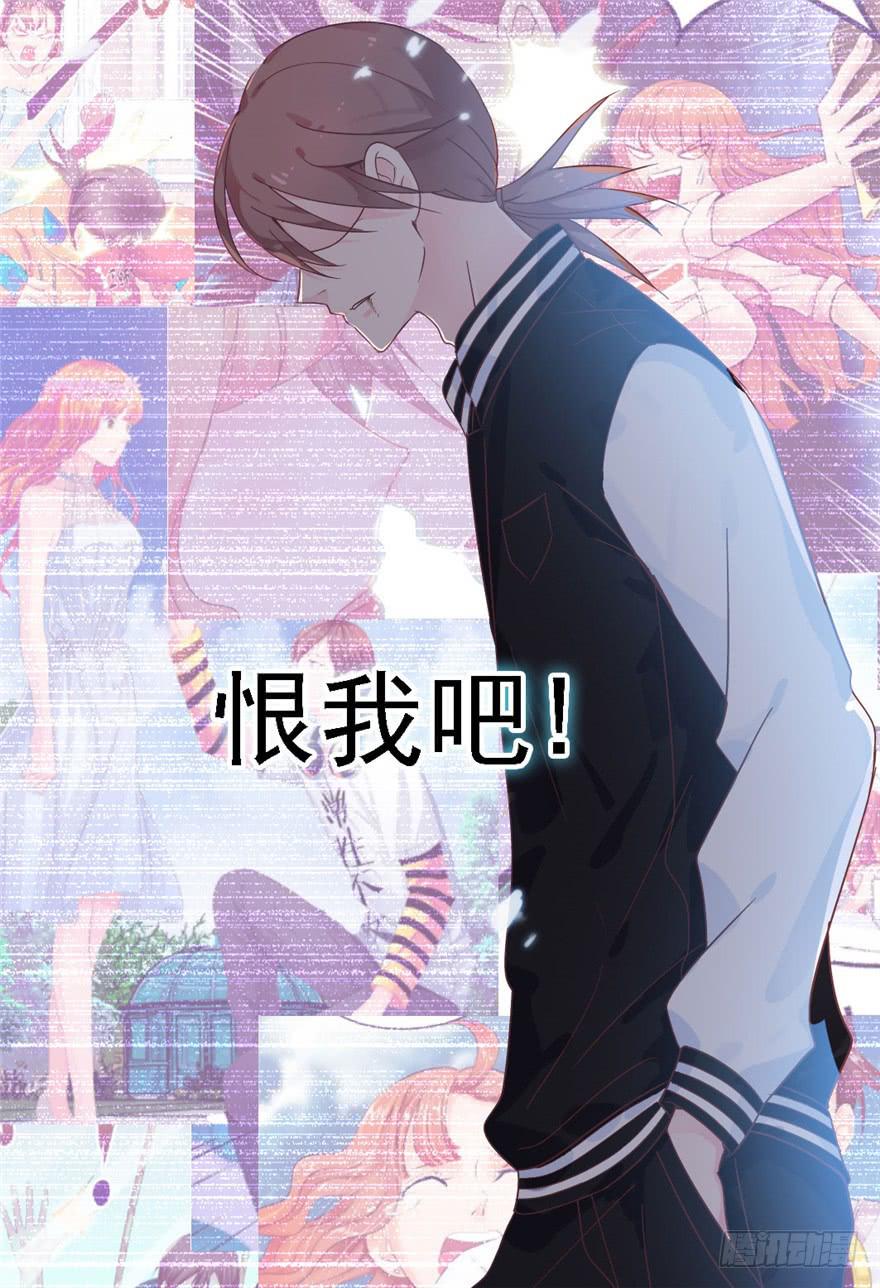 77 无声的爱恋40