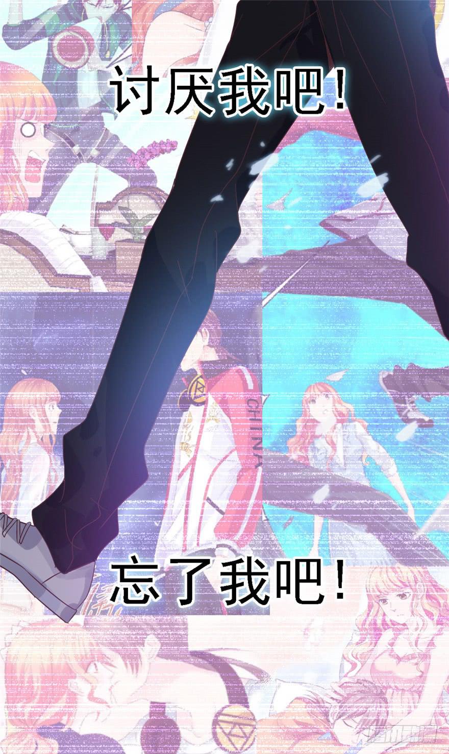 77 无声的爱恋41