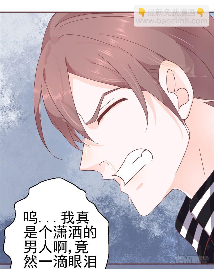 77 无声的爱恋42