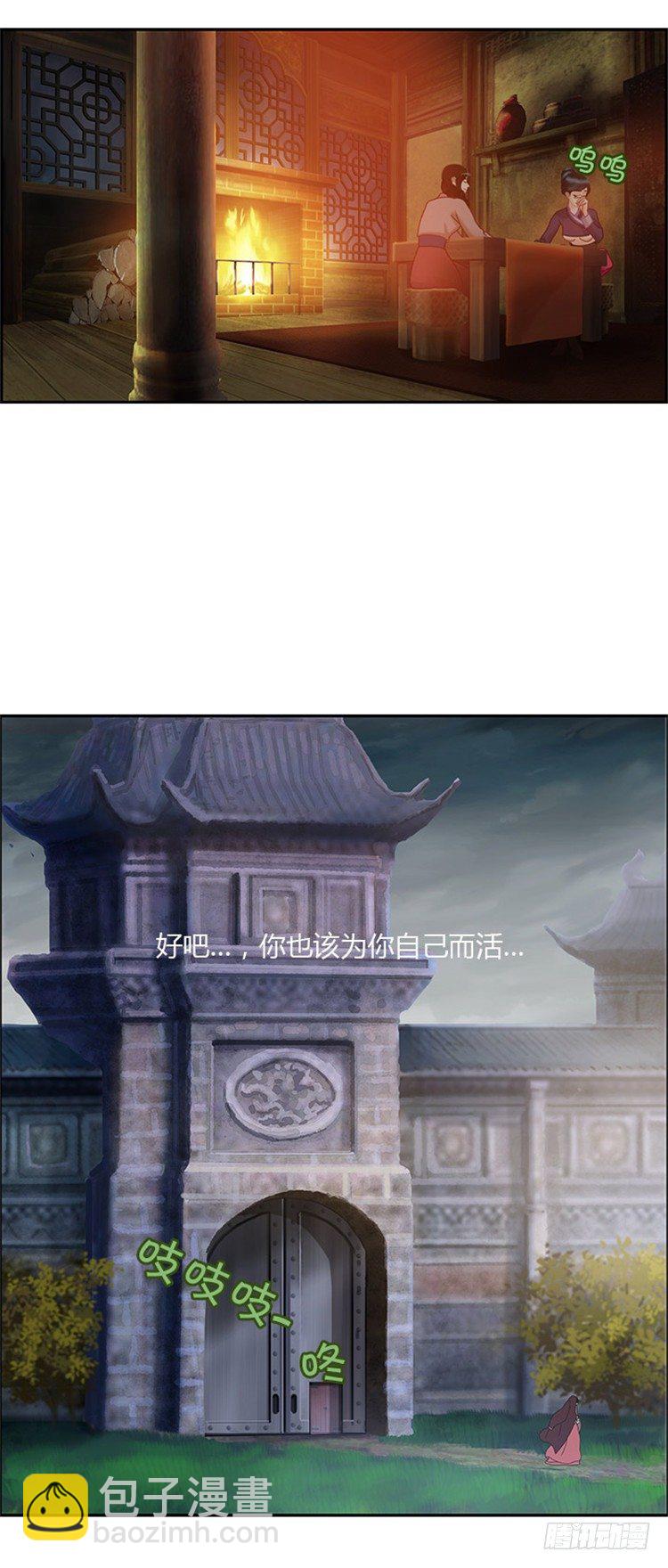 幽兰 - 天空花朵 79