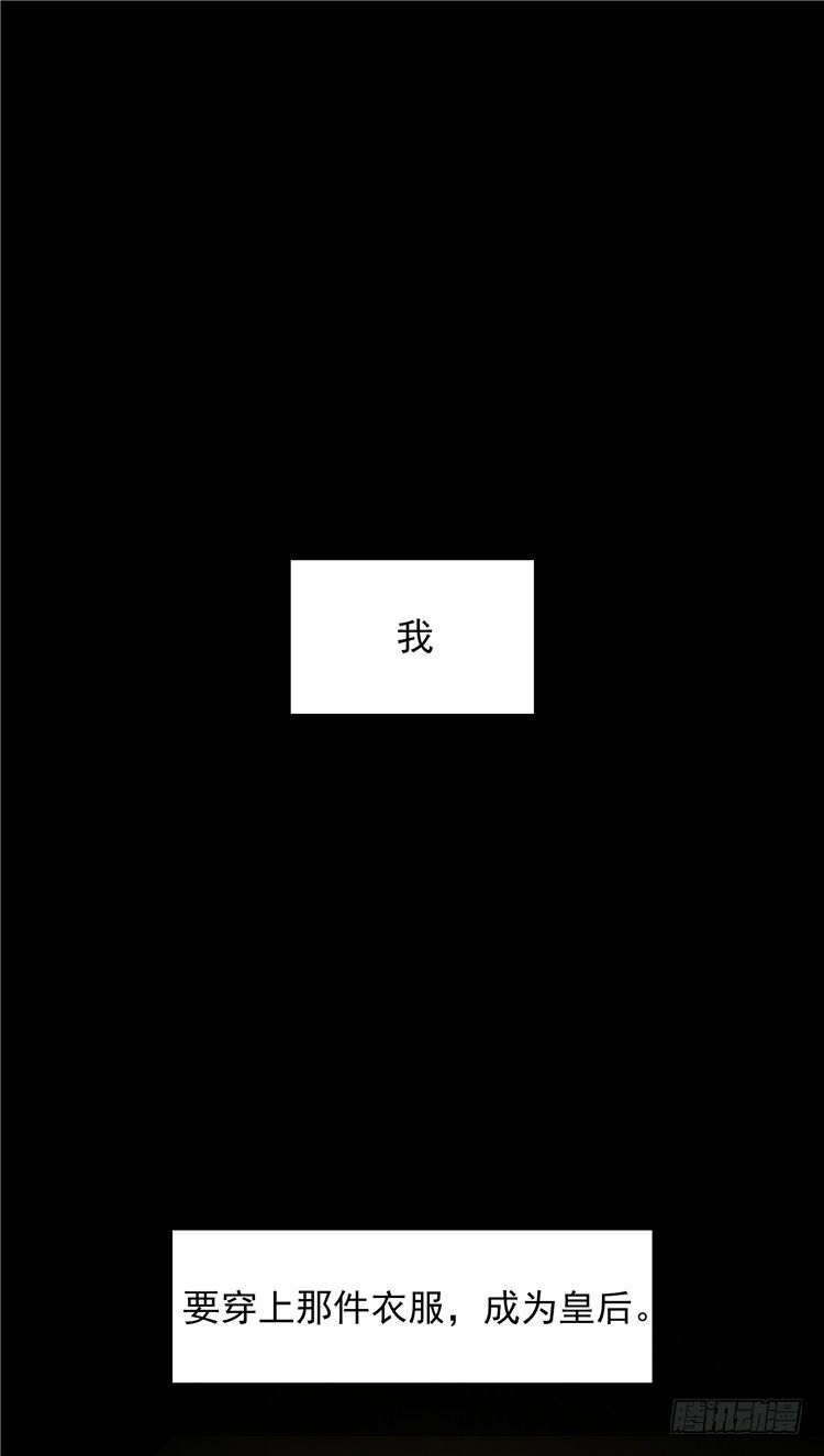 素柔所有 614