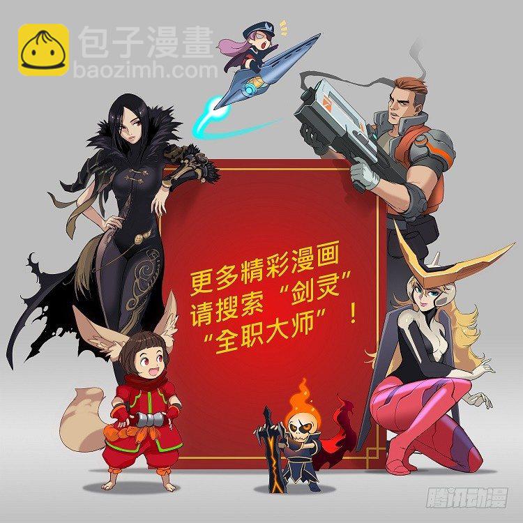 素柔所有 616