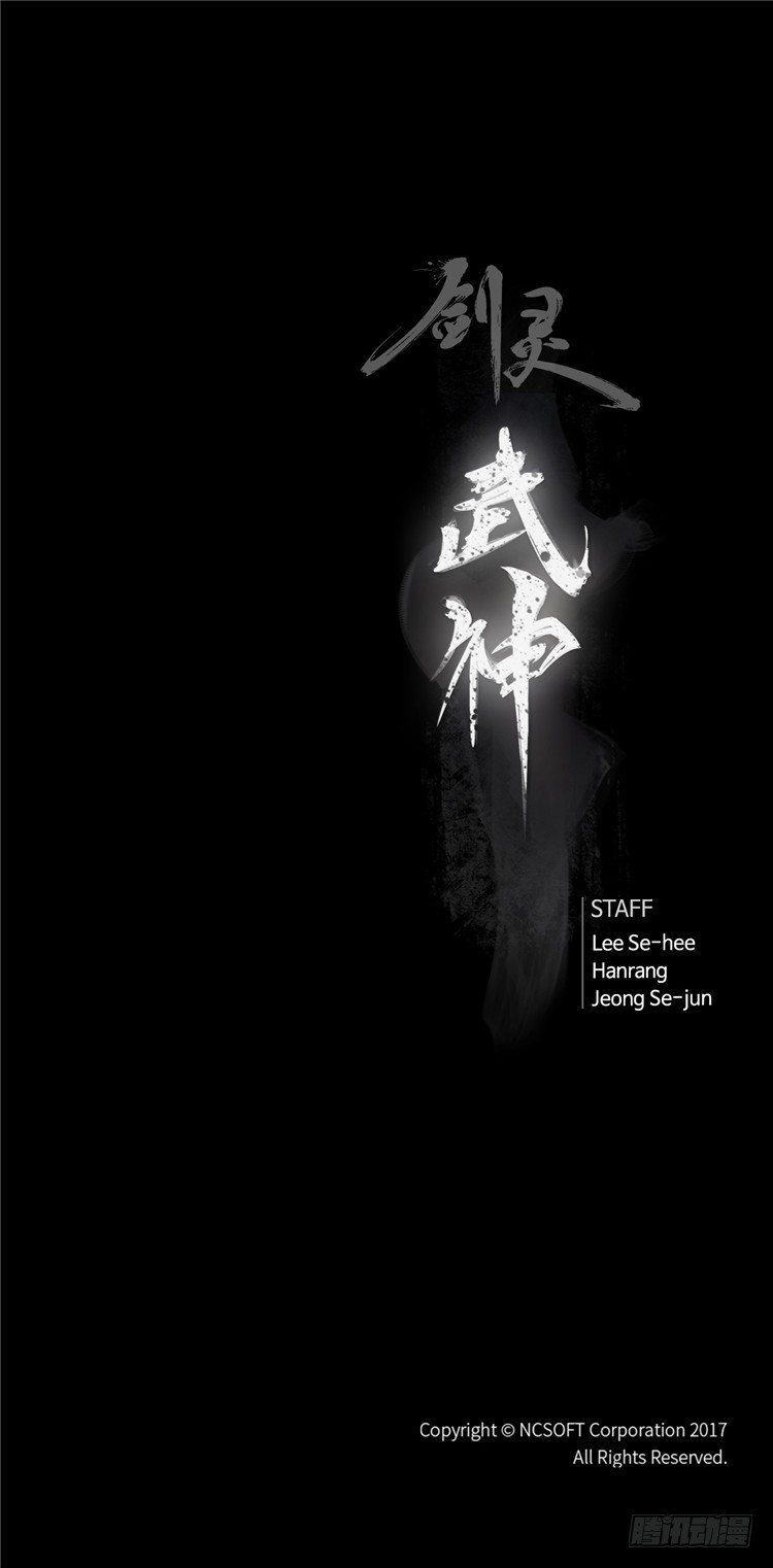 武神-千甄拳 326
