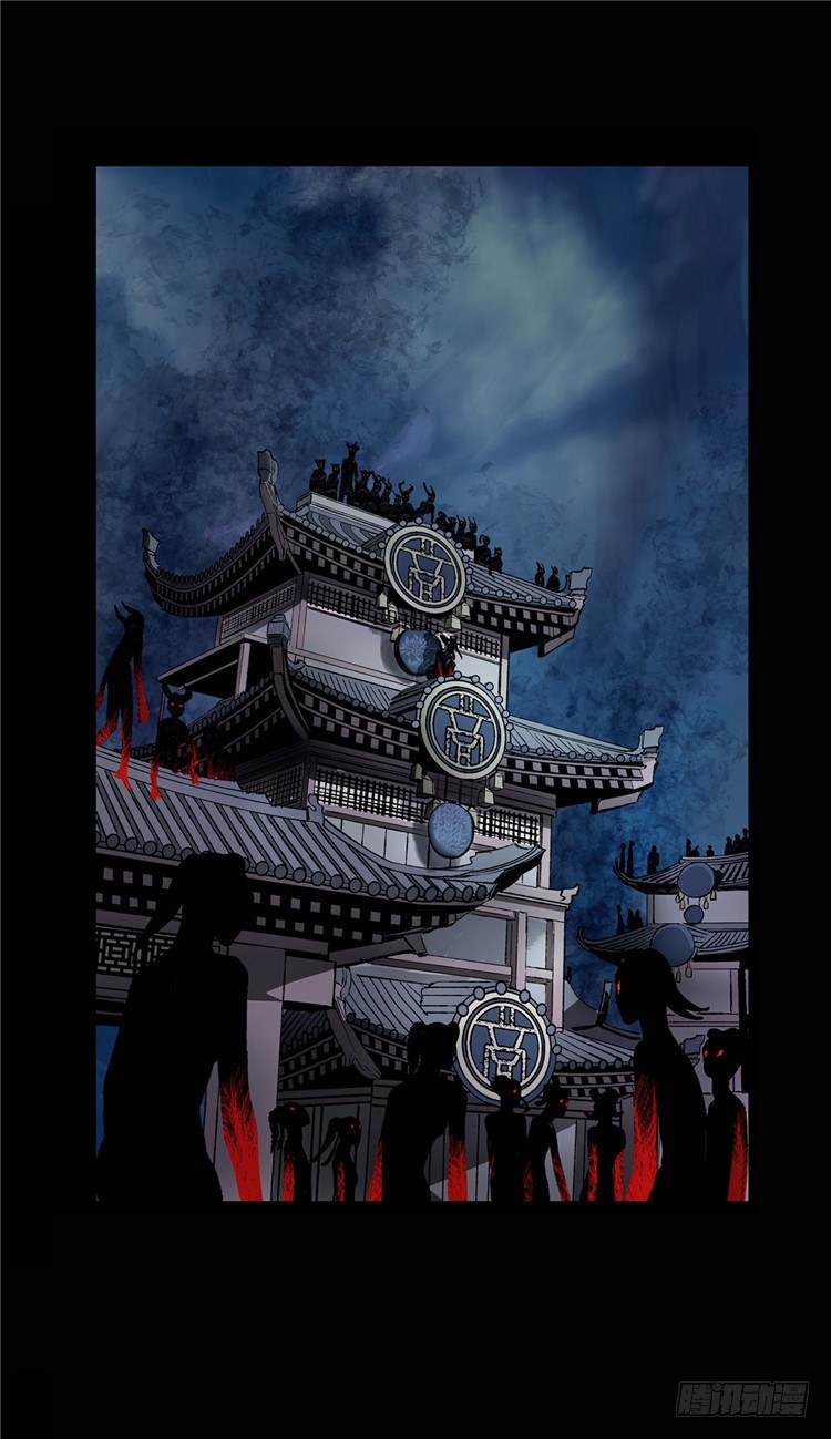 武神-千甄拳 51
