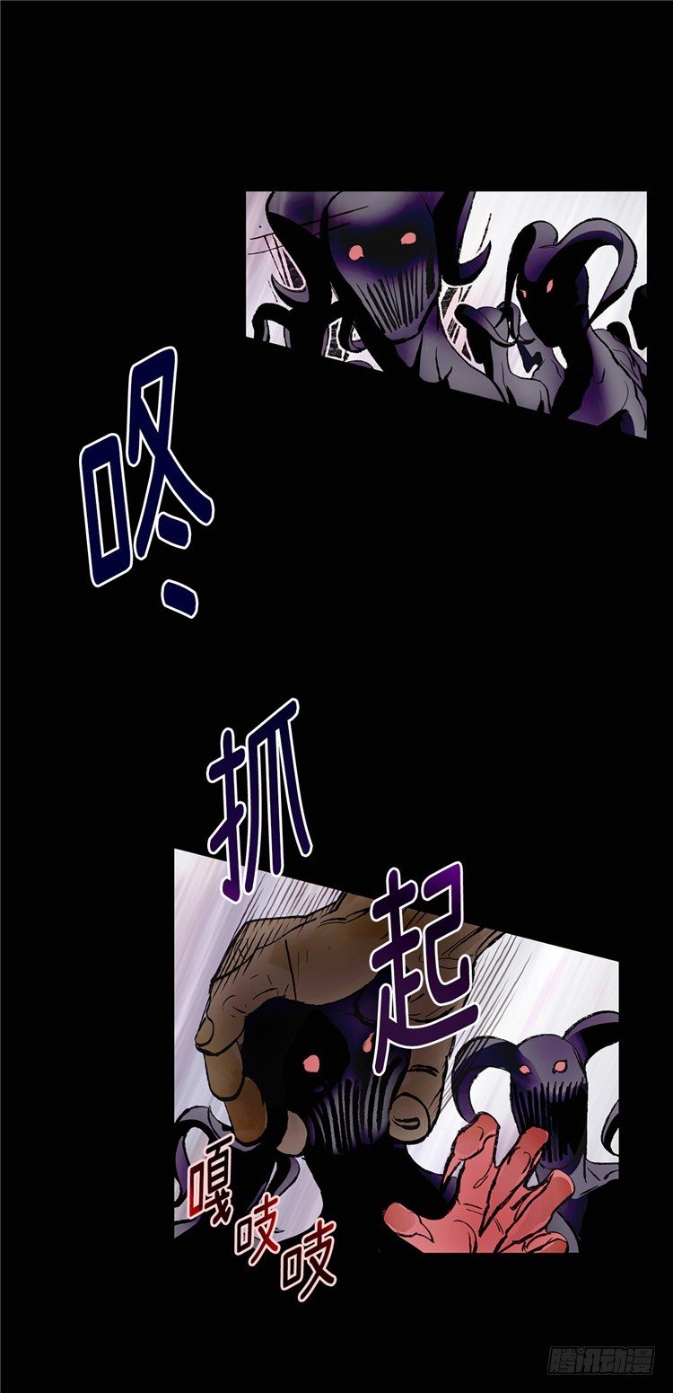 武神-千甄拳 510
